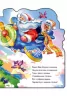 Книга на картоні Новий рік з аплікацією: Приключения Деда Мороза (Рос) Ранок М536004Р (9789667473532) (229529)
