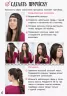 Книга День нарождення принцеси Ранок Л851002Р (9786170938404) (290030)
