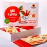 Настільна Гра Дві курки (Укр) Така Мака 50001-UA (4820211960070) (473630)