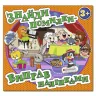 Знайди помилки - виправ наліпками 3 + (помаранчева) Глорія (9786175367643) (276630)
