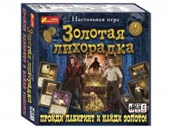 Настільна гра Золота лихоманка (Рос) Ranok-Creative 12120113Р (4823076148867) (431831)