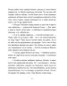 Велика втеча суриката Оскара – Рута Галук (Укр) ВСЛ (9789664483640) (525231)