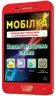 Мобілка. Тренажер з англійської мови. Запам’ятовуємо слова Зірка 97951 (9786176340683) (286331)