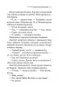Таємниця семи циферблатів – Аґата Крісті (Укр) КСД (9786171513372) (546831)