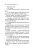 Таємниця семи циферблатів – Аґата Крісті (Укр) КСД (9786171513372) (546831)