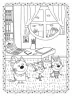 Три коти. Кольоровий штрих. Кіношедевр (Укр) Ранок ЛП1163012У (9789667504618) (448431)