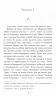 РІК МАРВЕЛОС ВЕЙЗ (Укр) Рідна мова (9789669174406) (471132)