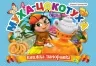 Муха-Цокотуха. Книжка-панорамка. Чуковський К. (Рос) Ранок (9789667507954) (471732)