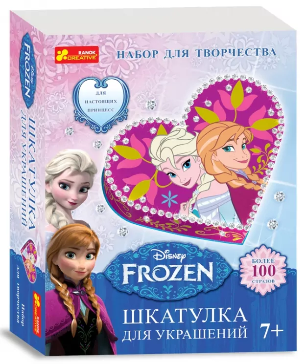Скринька для прикрас "Фрозен" 14162025Р Ranok-Creative (4823076116484) (232332)