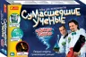 0317 Набір для експериментів "Божевільні вчені і доктор Торнадо" 12114014Р Ranok-Creative (4823076111298) (223032)