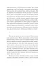 Інтернат. Жадан С. (Укр) Meridian Czernowitz (9786178024017) (505733)