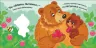 Моє любе ведмежатко. Мій любий малюк. Пуляева Е.О. (Укр) Ранок (9789667511678) (487533)
