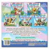 Водяні розмальовки Папуга. Глорія (9786175364024) (278533)