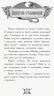 Лицар-дракон. Вогонь! Ранок Ч870001У (9786170940261) (288733)