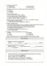НУШ Математика 5 клас. Мій конспект. Частина 1 (Укр) Основа (9786170041012) (479533)