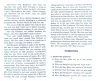 Північ і Південь. Елізабет Гаскелл. Читаю англійською Intermediate (Англ) Арій (9789664986844) (449733)