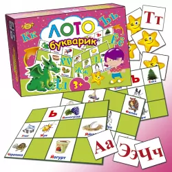 Лото. Букварик (Рос) Майстер МКМ0306 (1032700020) (441334)