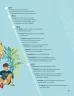 BTS і я. Твій неофіційний фанбук. Бекка Райт (Укр) Жорж (9786177853489) (492234)