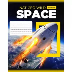 Зошит учнівський 12 аркушів, лінія. Space. YES 765587 (4823092255099) (475834)