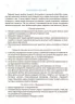 Адвент з поробками та завданнями 3–4 роки. Новорічні дива власноруч (Укр) Основа (9786170042965) (516434)