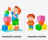 Бузкові книжки Отакі різні (Укр) Сонечко А1225013У (9789667496418) (346534)