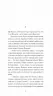 Плющ. Деледда Грація (Укр) Ще одну сторінку (9786175222508) (518934)