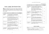 E-BOOK. Посібник The Financial Times зi стратегiї для соцiальних медiа. Мартін Томас (Укр) Фабула ФБ1056137У (9786170964915) (443035)