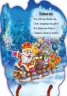 Книга на картоні З Новим роком! (м якi): Дід Мороз (Рос) Ранок М554001Р (9789667473341) (229435)