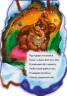 Книга на картоні З Новим роком! (м якi): Дід Мороз (Рос) Ранок М554001Р (9789667473341) (229435)