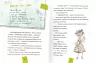 Лінні фон Лінкс Зірка у малиново-вершковому небі (Укр) Vivat (9789669428059) (310136)