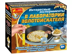 Набір для експериментів "Лабораторія золотошукача" (Рос) Ranok-Creative 12115016Р (4823076133627) (300636)