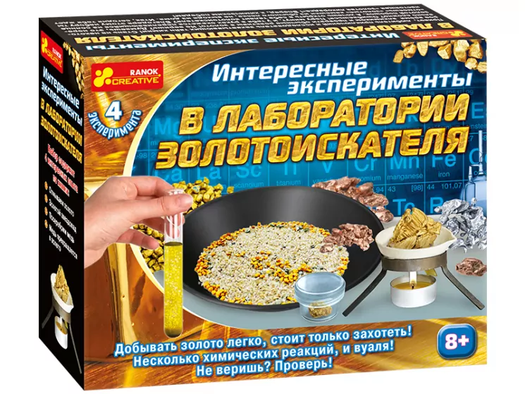 Набір для експериментів "Лабораторія золотошукача" (Рос) Ranok-Creative 12115016Р (4823076133627) (300636)