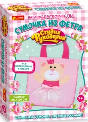 Сумочка из фетра Мишка 15185007Р Ranok-Creative (4823076133993) (271836)