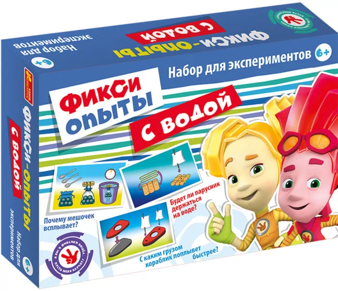 0312 Досліди з водою "Фіксикі" 12187005Р Ranok-Creative (4823076134419) (272836)