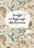 Dream 11. Wish book (Укр) Талант (978966935887511) (473136)