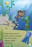 Minecraft. Моби Верхнього cвіту Рівень 2. Нік Еліопулос (Укр) Артбукс (9786177940660) (473336)