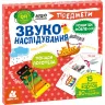 Звуконаслідування. Предмети QR (Укр) Кенгуру (9789667508906) (476136)