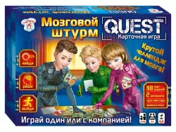 Настільна гра Квест Мозковий штурм (Рос) Сюрприз 12221001Р (4823076143534) (311637)