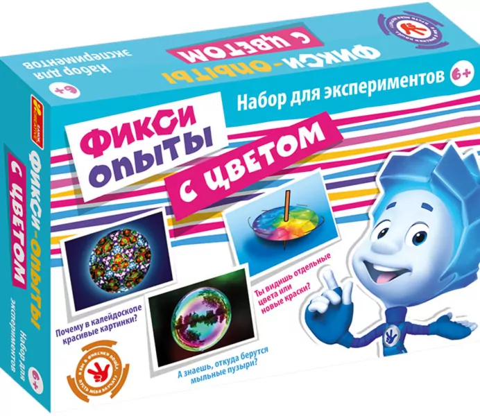 Досліди з кольором "Фіксікі" 12187006Р Ranok-Creative (4823076134426) (272837)