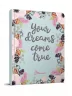 Your dreams come true 12. Наталя Шерстюк (Укр) Талант (978966935887512) (473137)