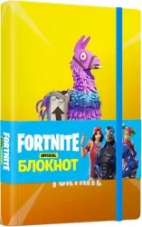FORTNITE. Записна книжка "Лама", серія "FORTNITE", ТМ "Epic Games", крапка. (Укр) Артбукс (4820245450080) (506437)