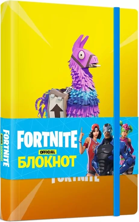 FORTNITE. Записна книжка "Лама", серія "FORTNITE", ТМ "Epic Games", крапка. (Укр) Артбукс (4820245450080) (506437)