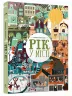 Рік у місті. Богуцька, Катажина (Укр) ВСЛ (9786176794066) (276737)