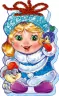 Книга на картоні З Новим роком! (м якi): Снігуронька (Рос) Ранок М554003Р (9789667473365) (229437)