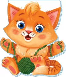 Котик. Кумедні лапки. Сонечко І. (Укр) Ранок (9789667508043) (479637)