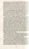 Містична річка. КУЛЬТREAD. Денніс Лігейн (Укр) КСД (9786171511071) (516938)