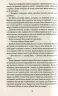 Містична річка. КУЛЬТREAD. Денніс Лігейн (Укр) КСД (9786171511071) (516938)