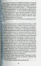 Містична річка. КУЛЬТREAD. Денніс Лігейн (Укр) КСД (9786171511071) (516938)