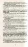 Містична річка. КУЛЬТREAD. Денніс Лігейн (Укр) КСД (9786171511071) (516938)