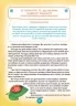 E-BOOK. Ігри і казки, які лікують. Для турботливих батьків. Книга 1 (видання 2-ге) Руденко А.В. (Укр) 4MAMAS (9786170040930) (482339)